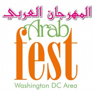 Arafest