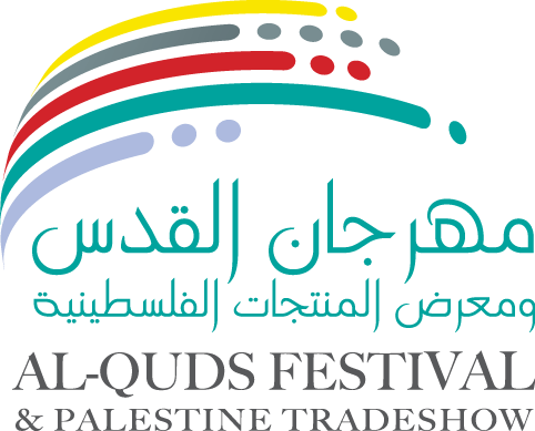 Al-Quds Festival & Palestine Trade Show